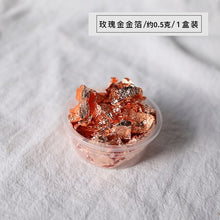 Load image into Gallery viewer, 0.5g Candle Gold Foil INS hot for Candle Molds Silicone Mold Aromatherapy Soap Mould using For Candle Making Decoration

